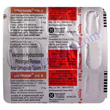 METRIDE DS 2MG TAB 10 TAB