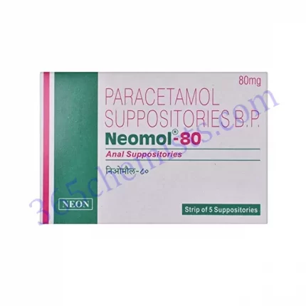 NEOMOL 80MG SUPP.