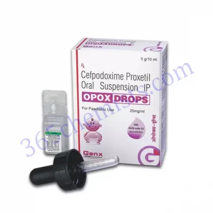 OPOX 25 MG DROPS 10 ML
