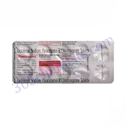 POWERGESIC 50+325+250 MG TABLET 10