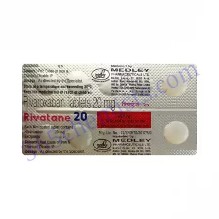 RIVATANE 20MG TAB 10 TAB