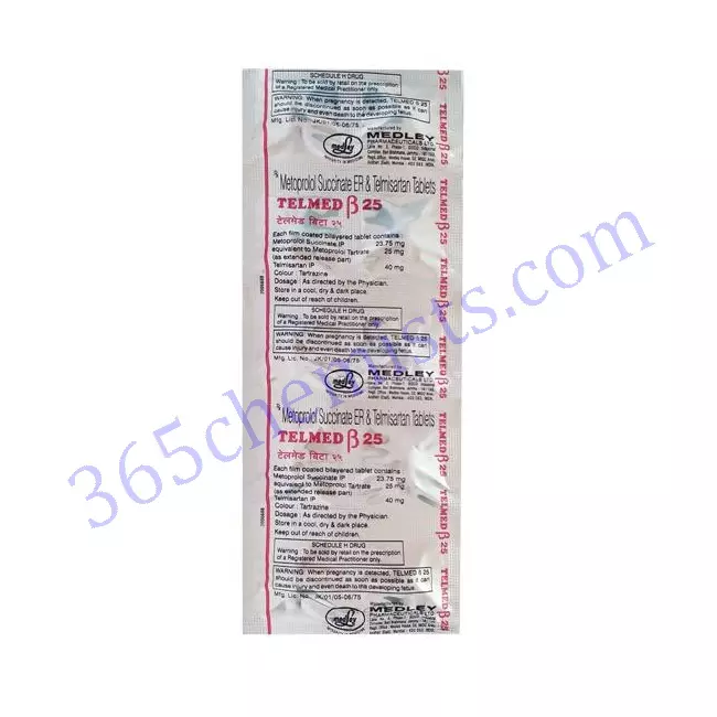 TELMED B 25 TAB STRIP TELMED B 25 TAB STRIP