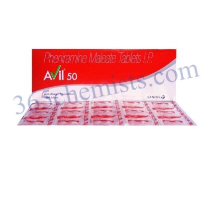 Avil 50mg Tablet
