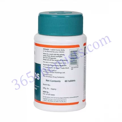 DIABECON DS TABLET 60'S