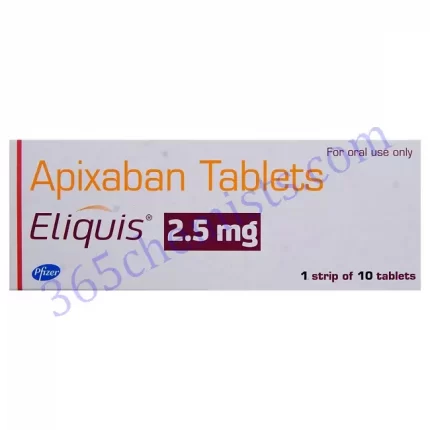 ELIQUIS 2.5MG TAB. 10 TAB.