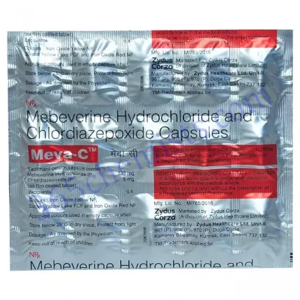 MEVA C CAP (15 CAP) 15 CAP