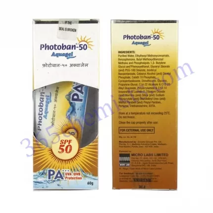 PHOTOBAN 50 AQUAGEL 60GM