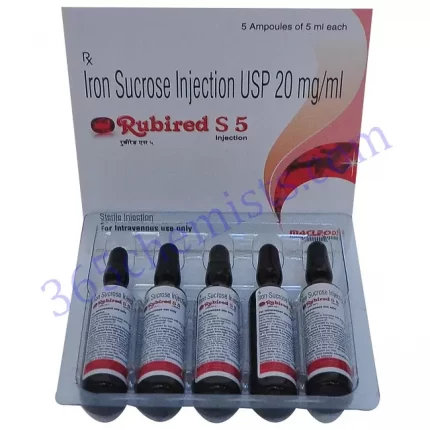 RUBIRED S 5 INJ 5ML