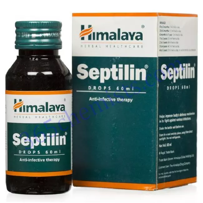 SEPTILIN DROPS 60ML SEPTILIN DROPS 60ML