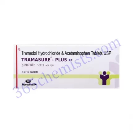 TRAMASURE PLUS TAB 10