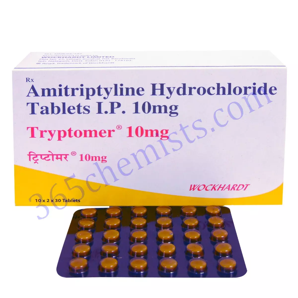 TRYPTOMER 10MG TABLET 30S TRYPTOMER 10MG TABLET 30S