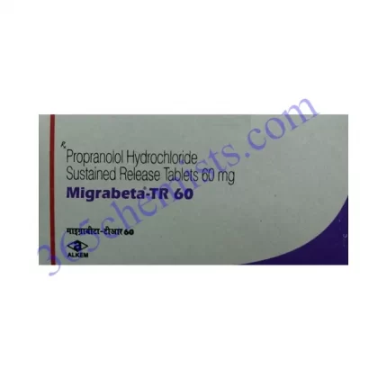 MIGRABETA TR 60