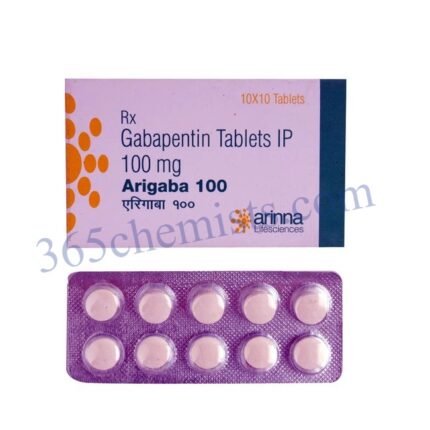 Arigaba 100mg Tablet
