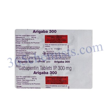 Arigaba 300mg Tablet