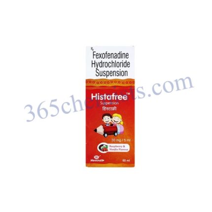 Histafree Suspension Raspberry & Vanilla