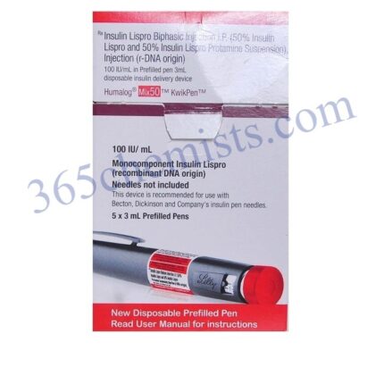 Humalog Mix 50 Kwikpen 100IU/ml
