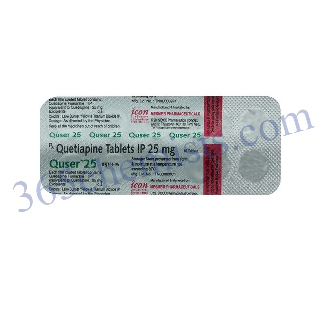 Quser 25mg Tablet-ink Quser 25mg Tablet